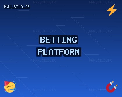 Надежные Букмекерские - 1806 Бонус | www.bild.ir